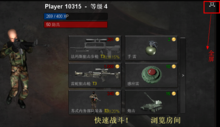 美加墨世界杯|(04月23日)商用清洁煤气项目在沈阳正式运营(图1) 赛事新闻