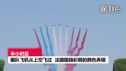 (10月17日)我国煤制天然气行业第一家企业标准诞生【国际足联世界杯】(图3) 实时比分